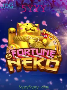 FortuneNeko: Um Mergulho no Jogo de Sorte e Aventura
