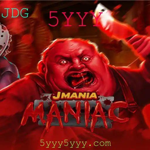 Explorando o Universo de JManiaManiac: Um Guia Completo