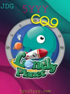 Explore o Universo de LonelyPlanet com a Chave Misteriosa 5YYY