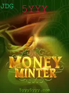 Descubra o Mundo Empolgante de MoneyMinter: Como Jogar e Suas Regras