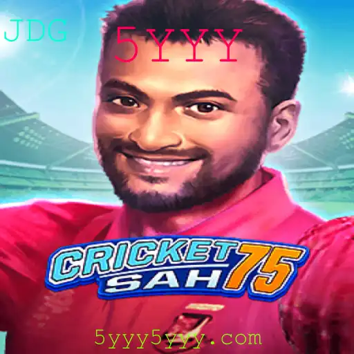 Descubra o Fascinante Mundo de CricketSah75 Utilizando 5YYY