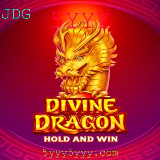 Explorando DivineDragon: Um Aventureiro Épico no Mundo dos Dragões