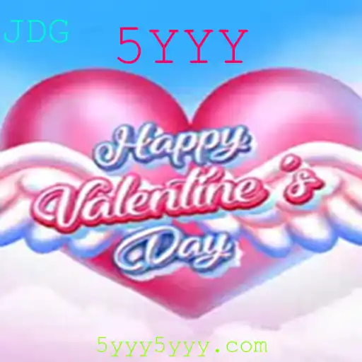 Descubra o encantador jogo 'HappyValentinesDay' e mergulhe no desafio da palavra-chave '5YYY'
