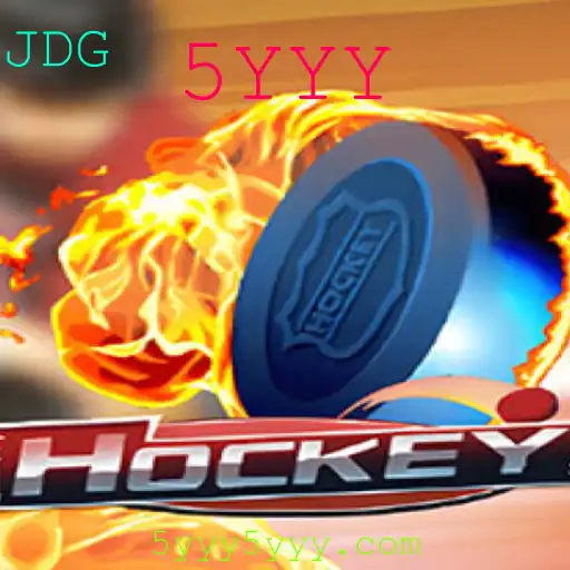 Descubra o Emocionante Mundo do Hockey: Regras, Introdução e Eventos Atuais
