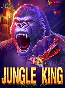 A Jornada Selvagem: Explorando o Fascinante Mundo do JungleKing