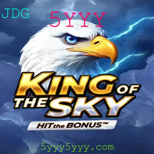 Descubra o Fascinante Mundo de KingOfTheSky: Um Jogo de Estratégia e Aventura