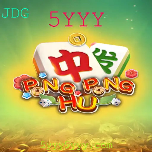 Descubra o Mundo de PONGPONGHU: O Novo Fenômeno dos Jogos
