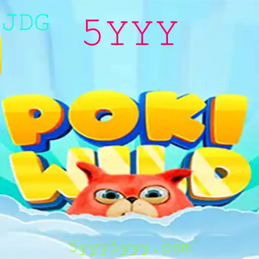 Descubra PokiWild: O Jogo que Está Dominando o Mundo com 5YYY