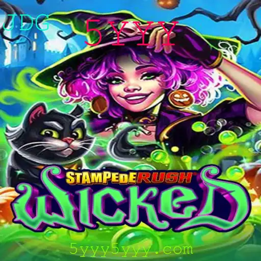 StempedeRushWicked: Explorando o Novo Fenômeno dos Jogos