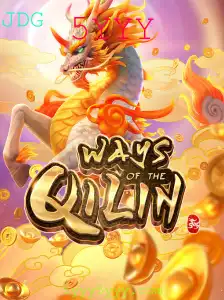 Explorando o Fascinante Jogo WaysoftheQilin